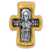 «Распятие. Свт. Николай Чудотворец. Молитва»101.276