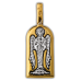«Святой преподобный Антоний Великий. Ангел Хранитель» 102.150