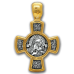 « Спас. Касперовская икона Божией Матери » Крест нательный. 101.029