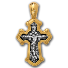 «Распятие. Великомученик Димитрий Солунский» Крест нательный. 101.030
