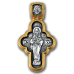 « Господь Вседержитель. Икона Божией Матери « Семистрельная » Крест нательный. 101.049