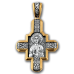 «Господь Вседержитель. Великомученик Пантелеимон Целитель» Крест нательный. 101.064