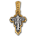 « Распятие. Смоленская икона Божией Матери » Крест нательный. 101.079