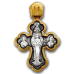« Распятие. Архангел Рафаил и святые целители » Крест нательный. 101.209