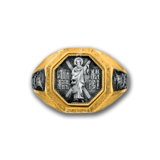 «Святой апостол Андрей Первозванный»  Кольцо охранное. 108.042-П