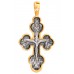 «Материнский крест» 101.330