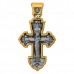 Нательный крест "Распятие Христово. Сергий Радонежский. Молитва Кресту" - 101.508