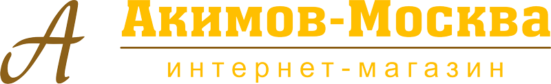 АКИМОВ-МОСКВА. Ювелирный интернет-магазин